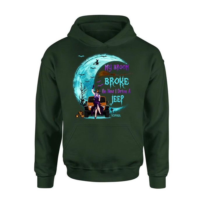 Custom Personalized Off-road Girl T-shirt/ Long Sleeve/ Sweatshirt/ Hoodie - Gift Idea For Off-road Lover/ Halloween - My Broom Broke