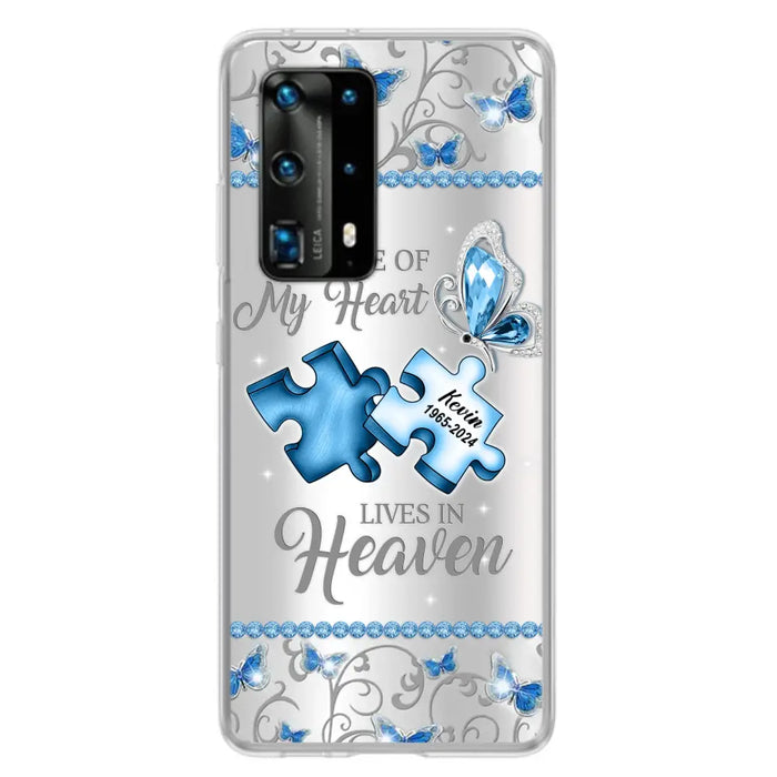 Custom Personalized Memorial Piece Phone Case - Memorial Gift For Family Member - A Piece Of My Heart Lives In Heaven - Case for Xiaomi/ Oppo/ Huawei